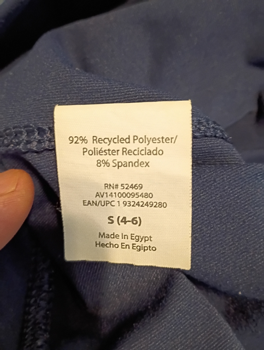 Avia Dark Blue Jogger Pants - Picture 8 of 13